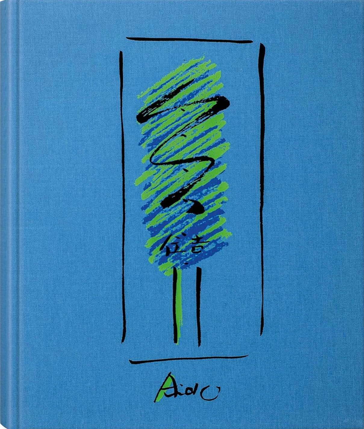 Tadao Ando Sketches Drawings & Architecture Book Cover