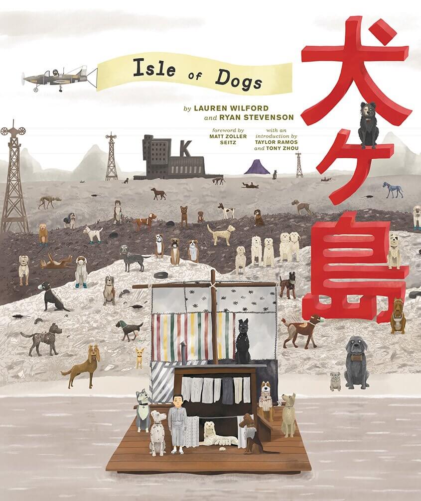 Isle of Dogs book cover